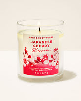 Japanese Cherry Blossom Single Wick Candle