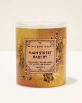 Main Street Bakery Single Wick Candle